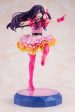 KADOKAWA KDcolle OSHI NO KO Ai 1 7 Figure JAPAN OFFICIAL For Discount