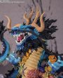 BANDAI Figuarts ZERO ONE PIECE The King of the Beasts Kaido Figure JAPAN Cheap