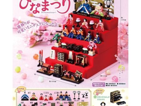 RE-MENT Petit Sample Series Kyou wa Tanoshii Hinamatsuri Figure JAPAN OFFICIAL For Cheap