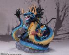 BANDAI Figuarts ZERO ONE PIECE The King of the Beasts Kaido Figure JAPAN Cheap