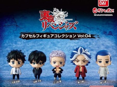 Tokyo Revengers Capsule Figure Collection Vol.04 Full SET Capsule Toy ZA-589 Sale