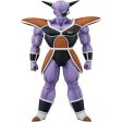 Ichiban kuji Dragon Ball Z Ginyu Special Sentai Ginyu Prize B Figure JAPAN Supply