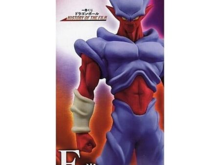 BANDAI Ichiban Kuji Dragon Ball History Of The Film Super Janemba Prize E Figure Online