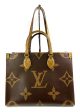 Louis Vuitton  On The Go  Tote - As Seen on Instagram 26.07.2020 Fashion